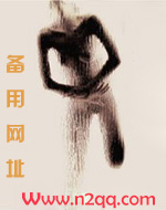 溢乳严重